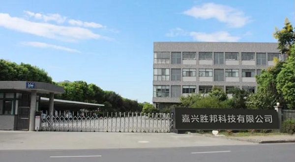 微信圖片_20200423095231.jpg 微信圖片_20200423095231.jpg