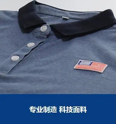 微信圖片_20200423092412.jpg 微信圖片_20200423092412.jpg