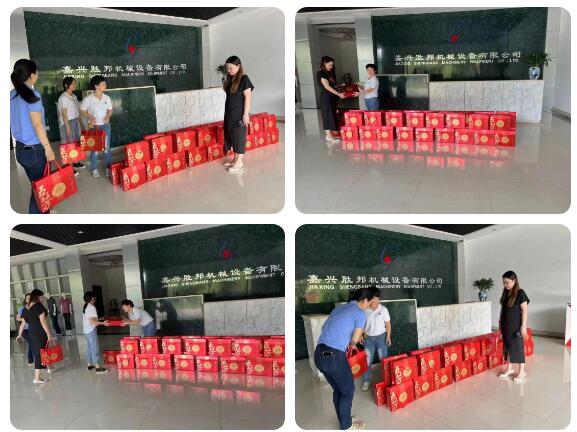 QQ截圖20230625134411.jpg QQ截圖20230625134411.jpg