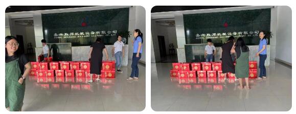 QQ截圖20230625134456.jpg QQ截圖20230625134456.jpg