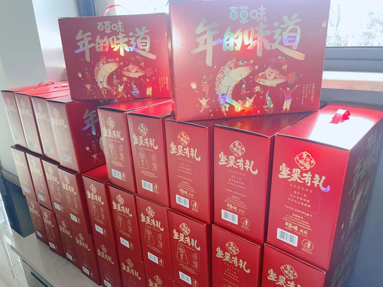 微信圖片_20250205141301.jpg 微信圖片_20250205141301.jpg