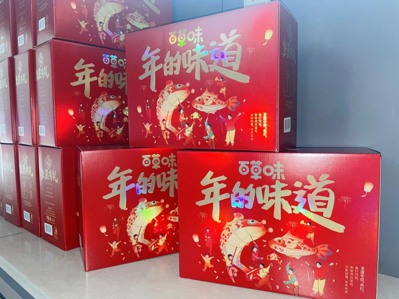 微信圖片_20250205141258.jpg 微信圖片_20250205141258.jpg