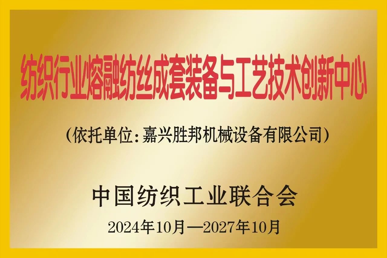 微信圖片_20250205141238.jpg 微信圖片_20250205141238.jpg