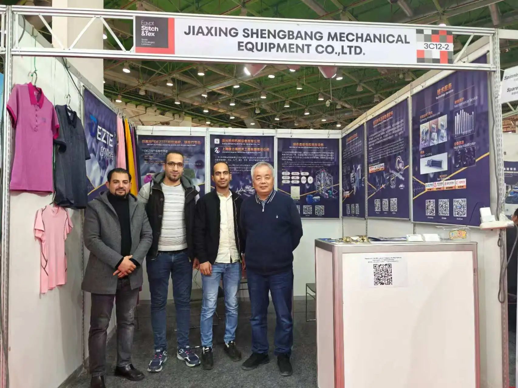 微信圖片_20250225163012.jpg 微信圖片_20250225163012.jpg