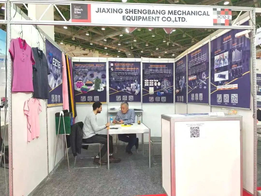 微信圖片_20250225163020.jpg 微信圖片_20250225163020.jpg